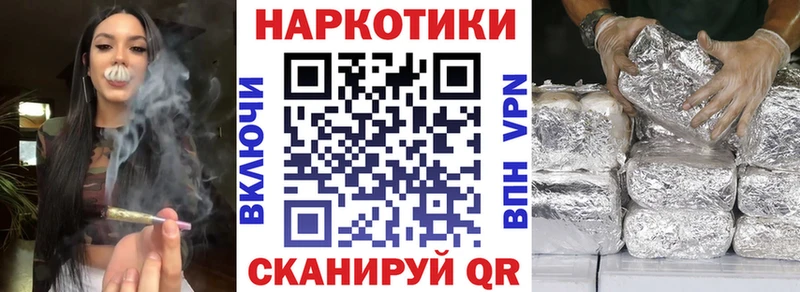 Мефедрон Арск