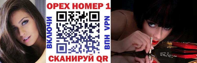 купить наркотик  Арск  КОКАИН Боливия 