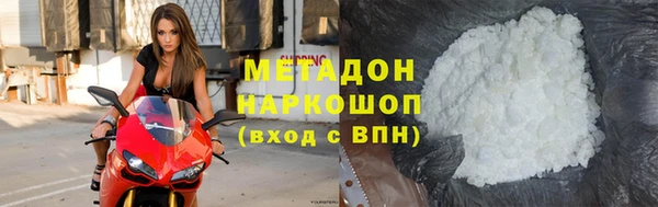 скорость mdpv Алексеевка