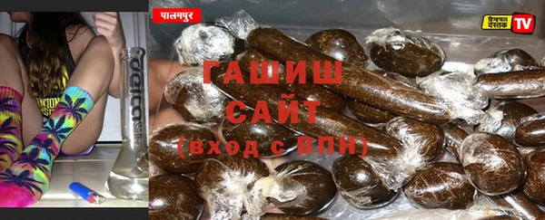 скорость mdpv Алексеевка