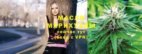 трава Алексин