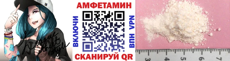 Первитин винт  Арск 